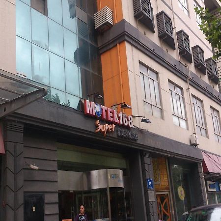Motel 168 Nanjing Middle Gate Bus Station Shangyuanmen Luaran gambar