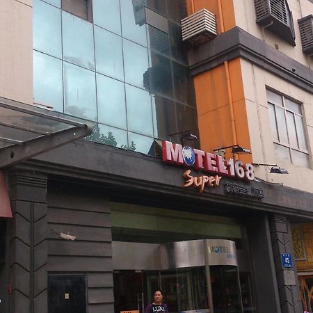 Motel 168 Nanjing Middle Gate Bus Station Shangyuanmen Luaran gambar