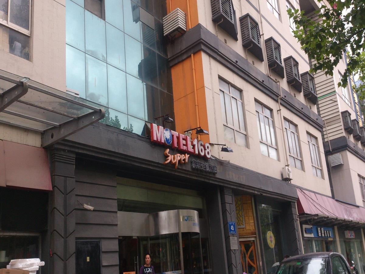 Motel 168 Nanjing Middle Gate Bus Station Shangyuanmen Luaran gambar